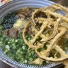 うどん そば処 三升庵