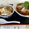 右近 - 料理写真: