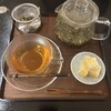 無碍山房 京都髙島屋店