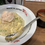 MADE IN JAPAN かにチャーハンの店 - 