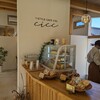 Cafe Ciel