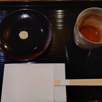 Nakamura ya - 和三盆で　つくられた　お干菓子