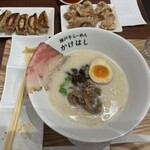 神戸牛らーめん かけはし - 