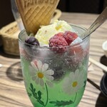 居酒屋 つのふり - 