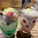 居酒屋 つのふり - 