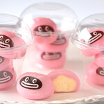 うなぎいもストア - うなもっち