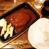 オープンキッチン 然 - 料理写真:ハンバーグ　200グラム　989円