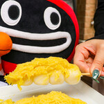 うなぎいもストア - 