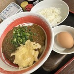 うどん蔵ふじたや - 