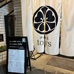 Izakaya Toizu - 