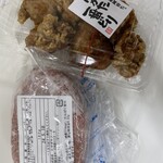 肉のヒサダヤ - 料理写真: