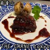 THE CARNE tokyo