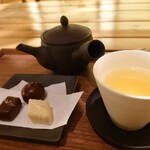 フランズチョコレート - 