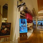 フランズチョコレート - 