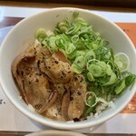 Aitsu No Ramen Kataguruma - 