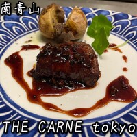 THE CARNE tokyo - 