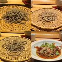 玄水 - 