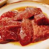 炭火焼肉ホルモンさわいし
