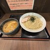 つけ麺 丸和 春田本店