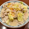 Marugame Seimen - 具だくさん豚ちゃんぽんうどん 並 790円
                （期間限定）