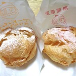 ビアード・パパ アピタ新潟西店 - 料理写真:パイシュークリーム(左)&