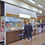 Biado papa apita niigata nishiten - 『アピタ 新潟西店』１階の専門店街にあります