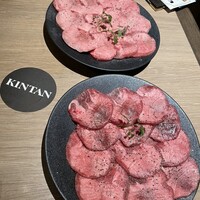 神楽坂焼肉 Kintan - 
