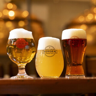 名古屋ビール園 浩養園_0