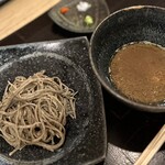 Kamo Soba Totsu - 