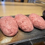 焼肉ホルモン 炎風 春日井店 - 