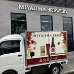 MIYAJIMA BREWERY 1F ビアスタンド - 