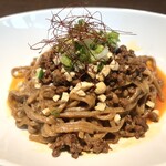 China Bal 華SUN匠 - 