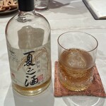 田中圭英 - 夏之酒 2018年冬醸