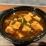 China Bal 華SUN匠 - 