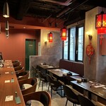 China Bal 華SUN匠 - 