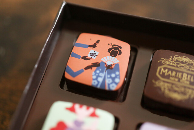 MarieBelle Kyotohonten photo 2