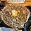 手打うどん 牛コロ 宮内