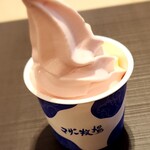 マザー牧場 カフェアンドソフトクリーム - 料理写真: