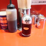 ラーメン二郎 - 卓上調味料