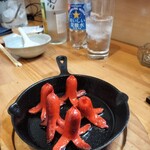 穂 - 