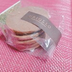 クリオロ - サブレ