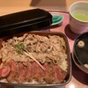 ビフテキ重・肉飯 ロマン亭 あべの店