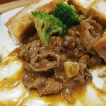 キッチン ブルー グローブ - 残り半分、まだまだビーフは減りません！？