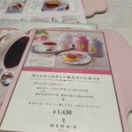 LE SALON DE NINA'S - 
