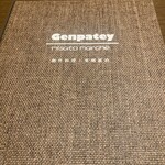 Genpatey - 