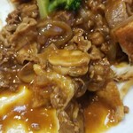 キッチン ブルー グローブ - ビーフを乗せて