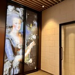 LE SALON DE NINA'S 日比谷店 - 入り口横