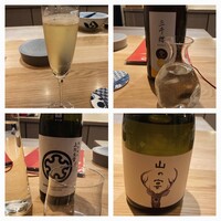 すし処 稽司 - 