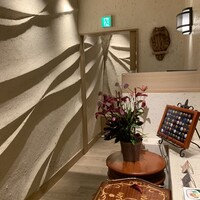 ホホバレ - 
