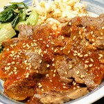 Yakitatenokarubi - 牛ハラミ丼(並) 850円